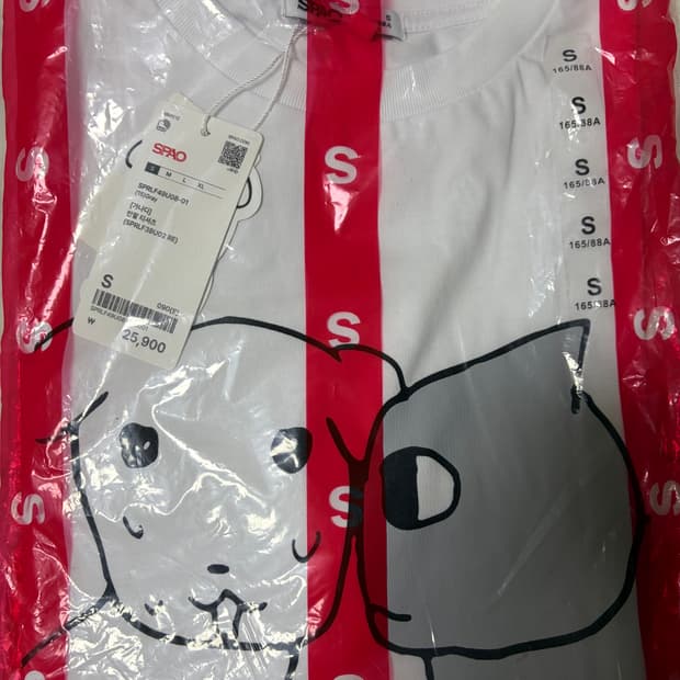 (미개봉) 스파오 가나디 고냐니 반팔 티셔츠 S