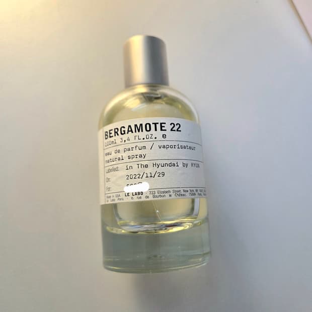 르라보 베르가못22  100ml