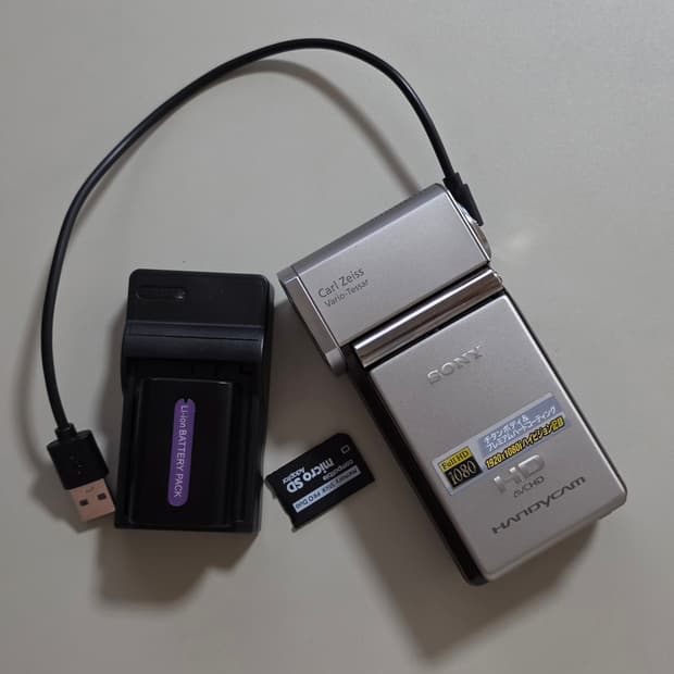 Sony HDR-TG1 빈티지디카/캠코더 판매합니다. 