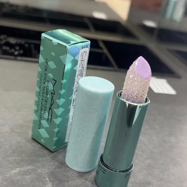 맥 홀리데이 리미티드 립밤 중국 한정판