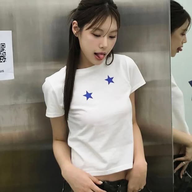 더바이닐하우스 STAR TEE WHITE (c)