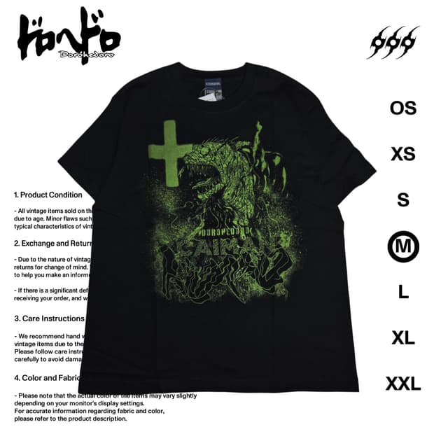 도로헤도로 카이만 M사이즈 티셔츠