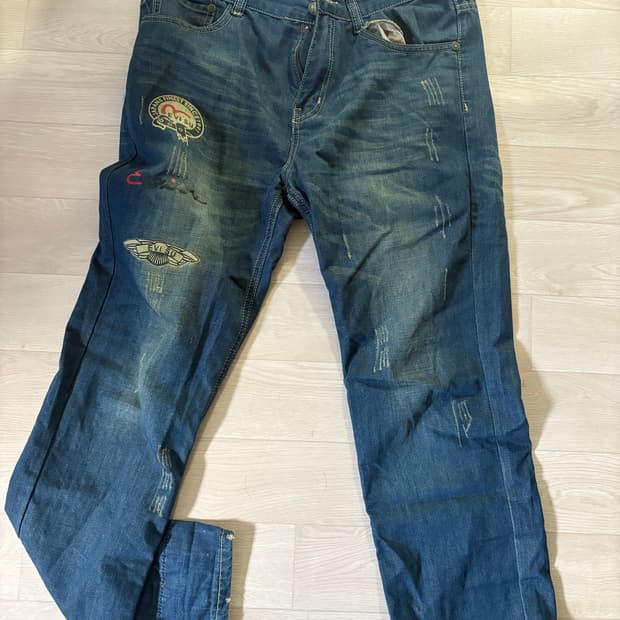에비수 32 
