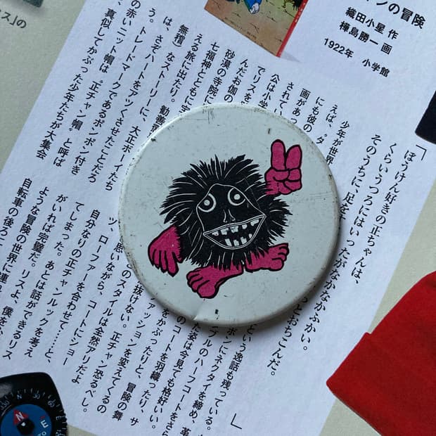 상품 이미지