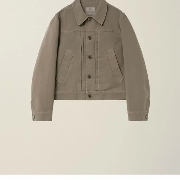 EE trucker jacket