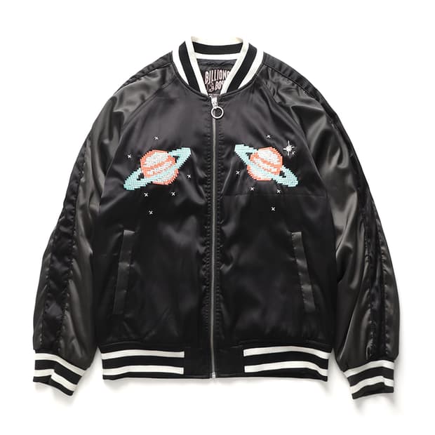 Billionaire Boys Club Satin Jacket