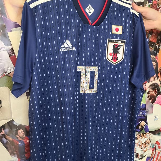 일본 국대 캡틴 츠바사 유니폼