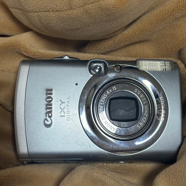 (박보영,방탄 진) 빈티지 색감 캐논 익시 800 ixy 800 익서스