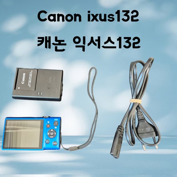 작례o)캐논 익서스132/익시 90f ixus132, ixy90f