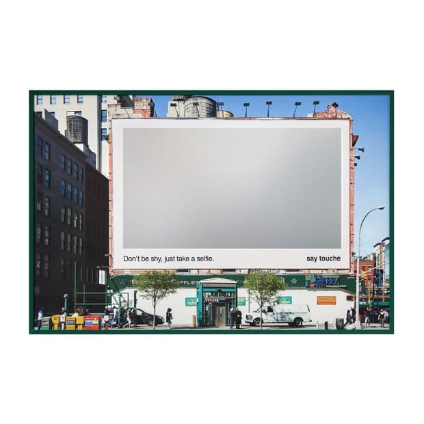 세이투셰 거울 새상품