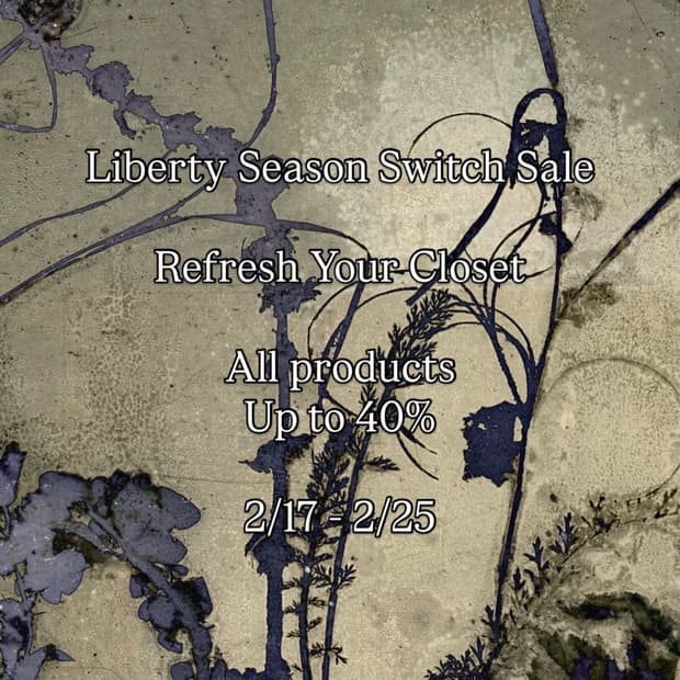 리버티 전품목 시즌 세일 공지