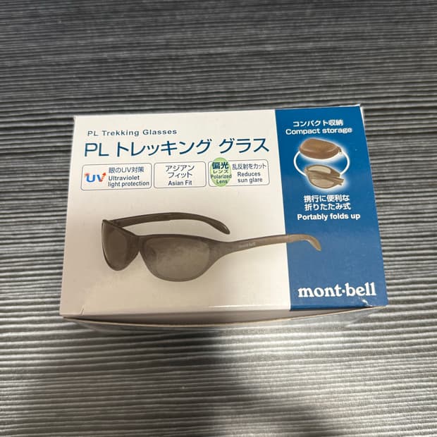 [새상품] 몽벨 편광 트래킹 선글라스 / 블랙 (정가 14.9)