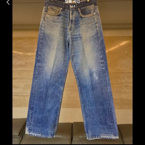 아워레가시 디지털듀얼데님 29사이즈 팔아요