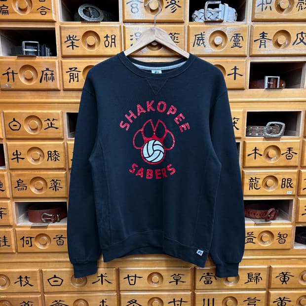 (L) 러셀 프린팅 래귤러핏 기모 맨투맨