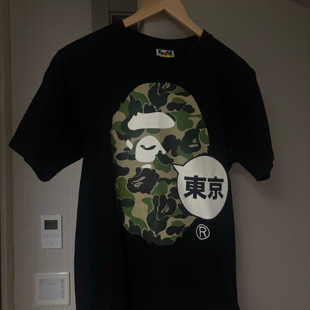 BAPE CAMO T