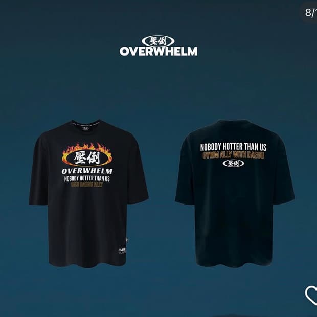 압도 대구 반팔 티셔츠