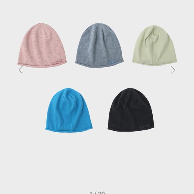 999휴머니티 비니 새상품