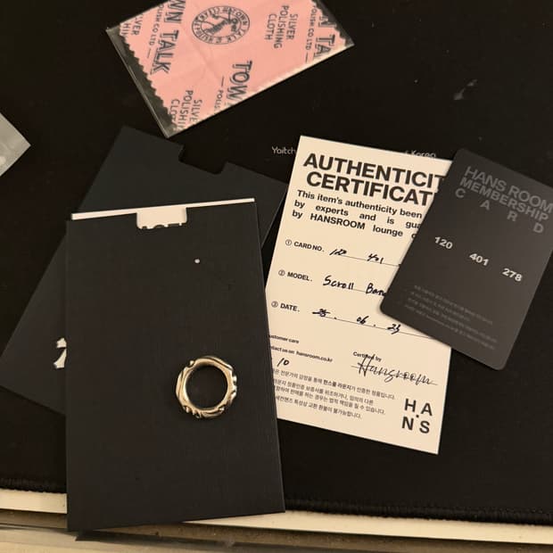 ks10 크롬하츠 스크롤 벤드 링 (한스룸 풀구성)