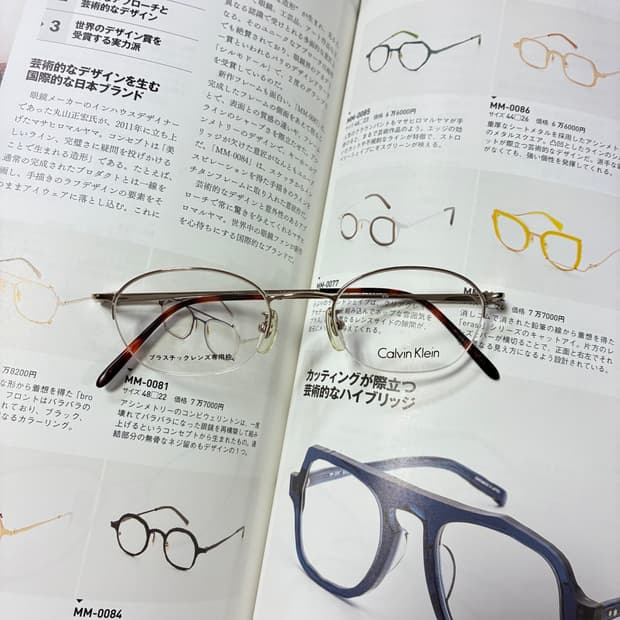 Calvin Klein 캘빈클라인 반무테 골드 티타늄 안경