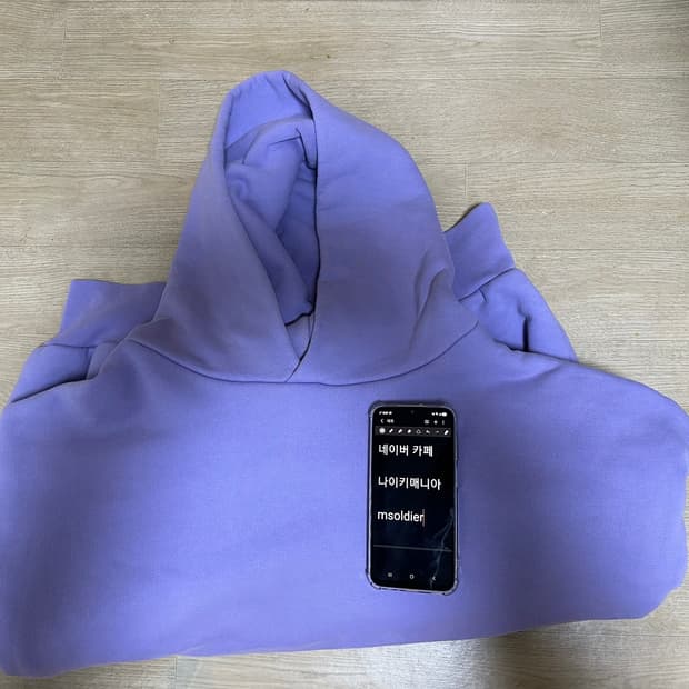 [XXL, 2XL] 칸예웨스트 대선 후드티