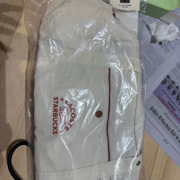 스타벅스 라코스테 아이보리 새상품