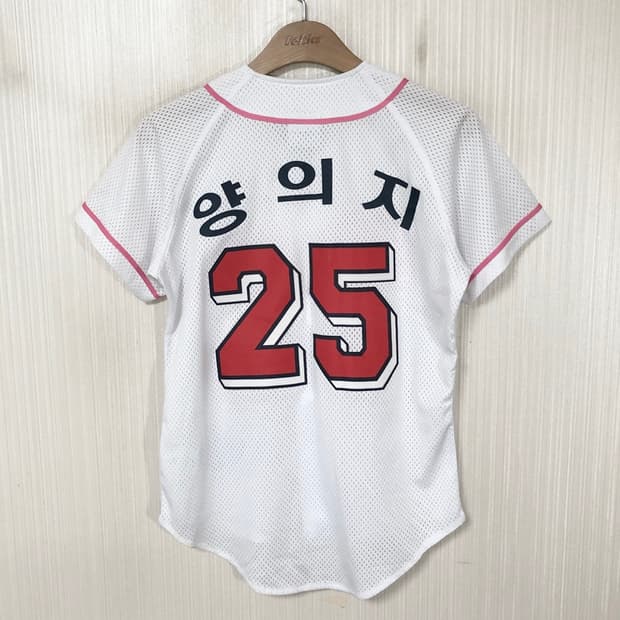 KBO 두산베어스 핑크유니폼/져지 9호(80) #25 양의지