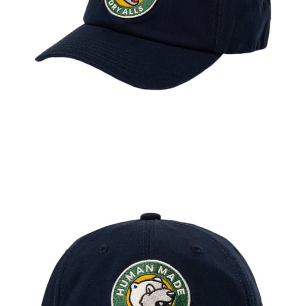 휴먼메이드 네이비 볼캡