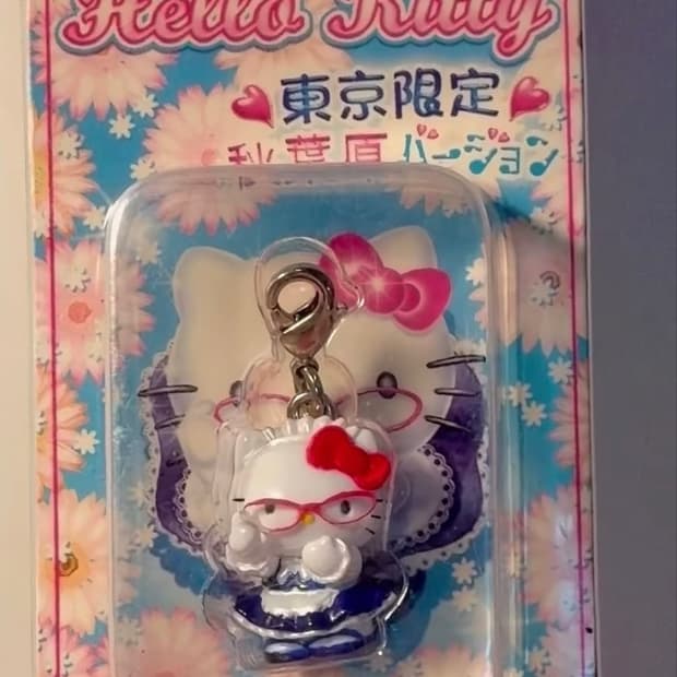 sanrio 메이드 키티 박스