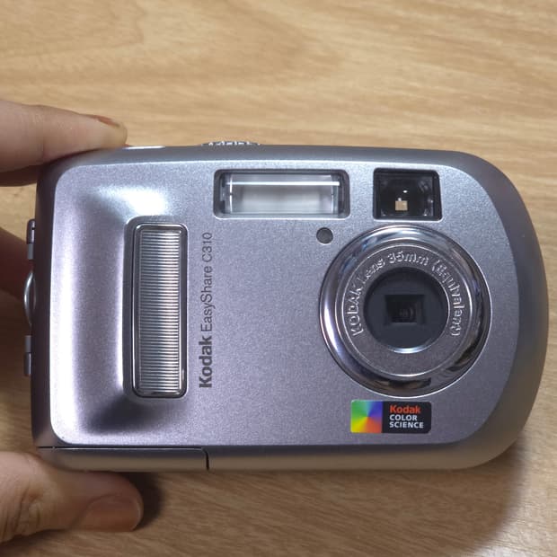 코닥 이지쉐어 c310 