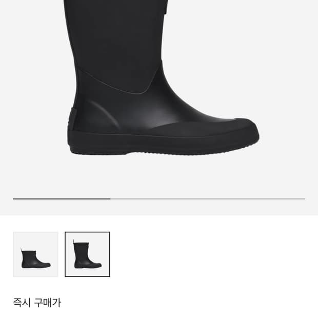 999휴머니티 락피쉬웨더웨어 미들 레인부츠 uk3