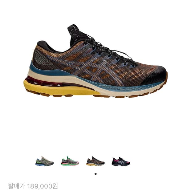 (W) Asics FN3-S 젤카야노28 앤트러사이트앤티크골드 260