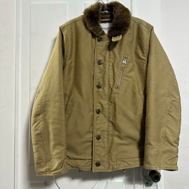 에스피오나지 덱 자켓