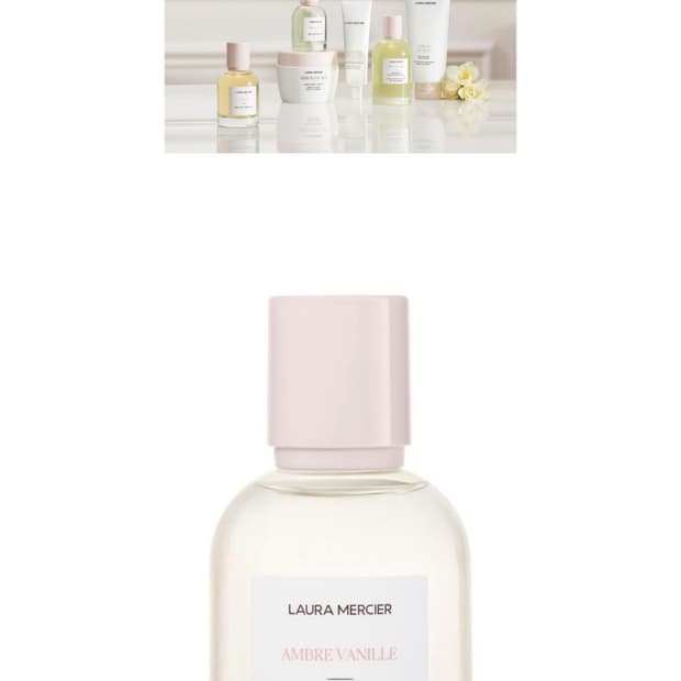 로라 메르시에 앰버 바닐라 오드 퍼퓸 100ml