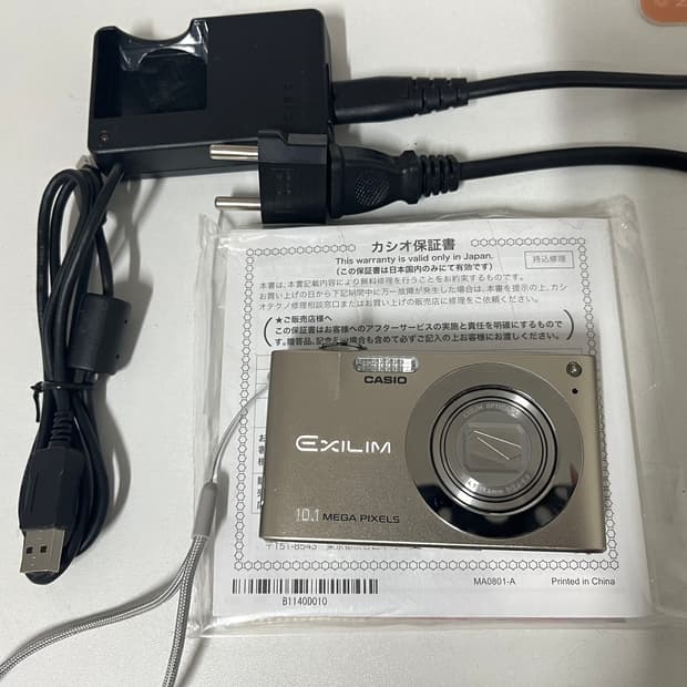 카시오 엑슬림 z100 빈티지 디카