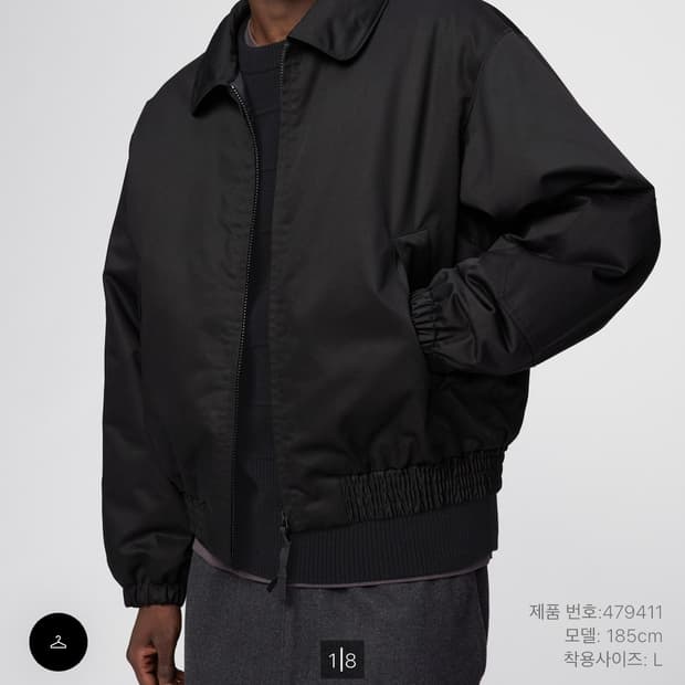 유니클로U 르메르맛 퍼프테크 숏 블루종 블랙 xl 새상품