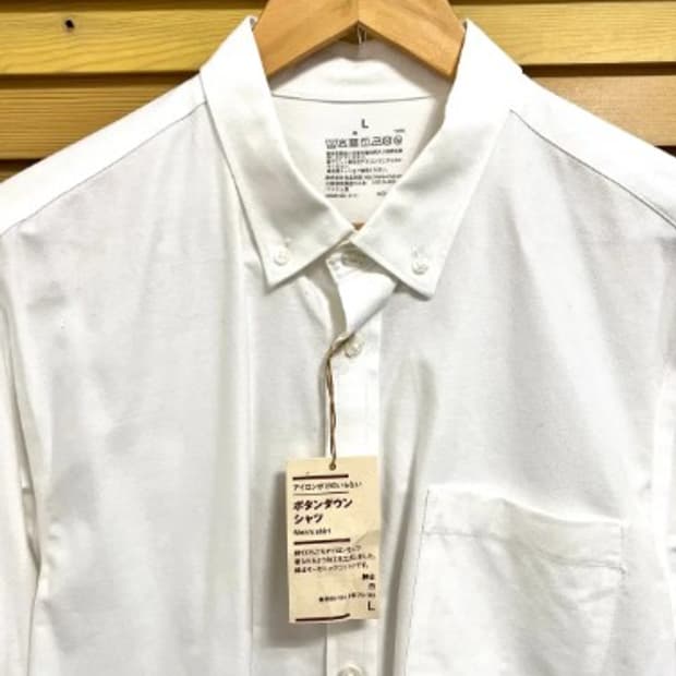일본수입 무인양품 남성 화이트면셔츠 L사이즈