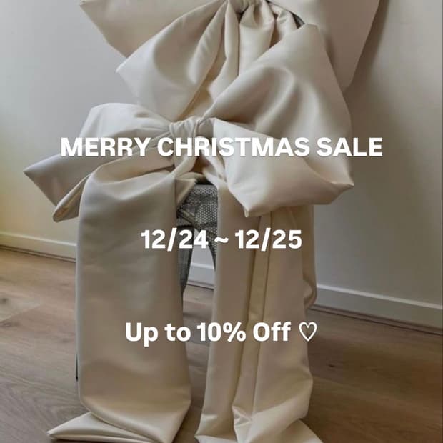 Christmas Sale !
