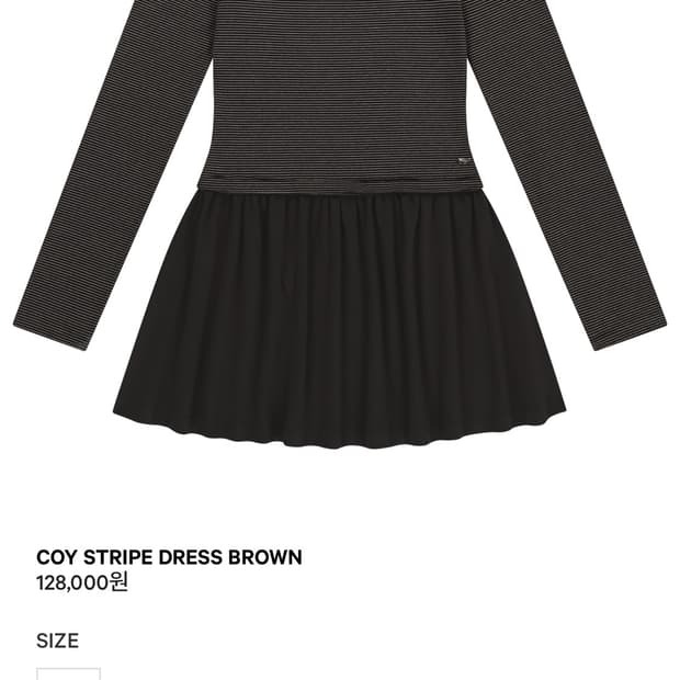 코이세이오 스트라이프 원피스