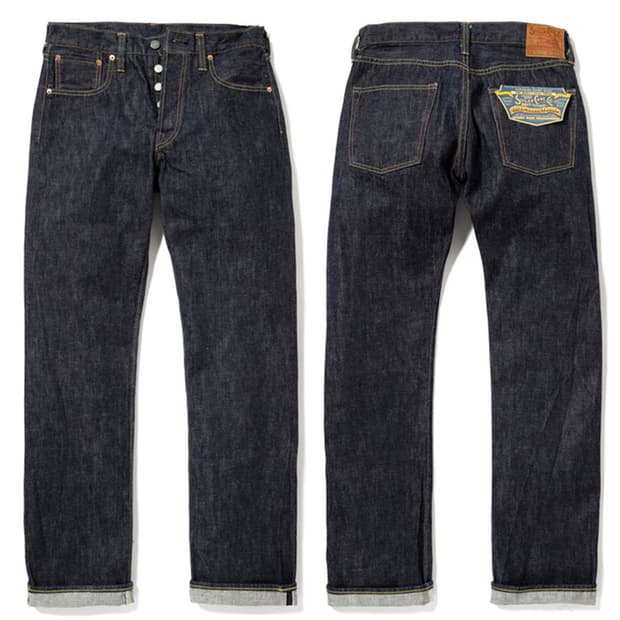 슈가케인 Sugar Cane 1947 33 사이즈