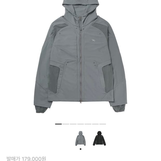 산산기어 듀얼-쉐이드 자켓 그레이