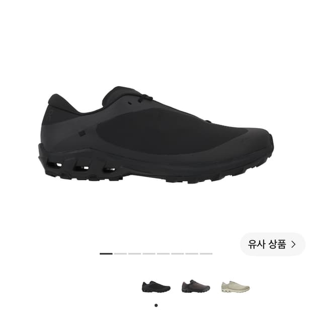 온 러닝 x 포스트 아카이브 팩션 (파프) 클라우드벤쳐 피크 올 블랙