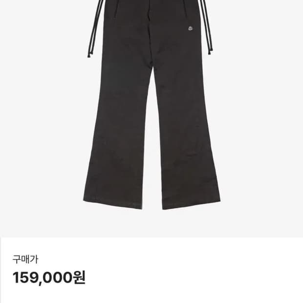 스마트어반유즈풀 PANELED BOOTCUT PANTS