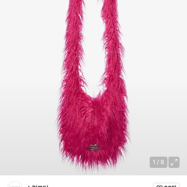 스컬프터 퍼 몽골리안 숄더백 푸시아