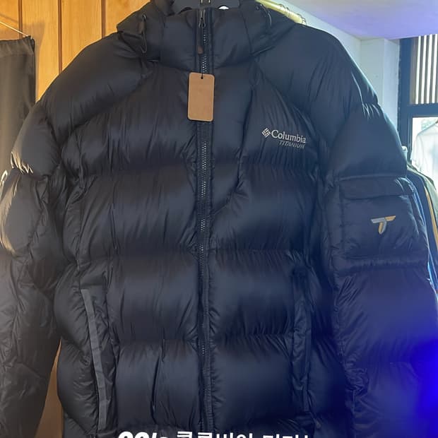 00‘s콜롬비아 티타늄 센터로고 후드 구스다운 패딩 XXL