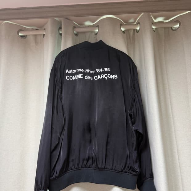 꼼데 CDG 스태프 블루종 XXL