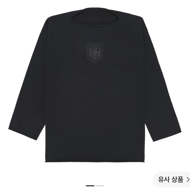 Yeezy vultures black long sleeve 1 사이즈
