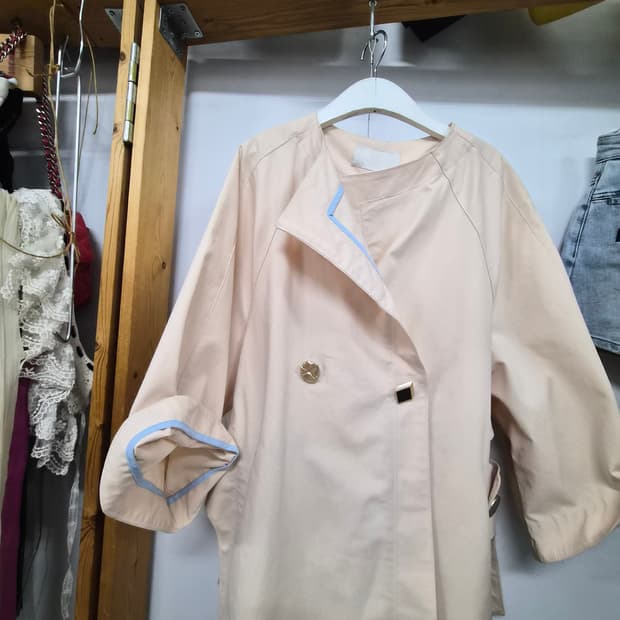 구호 아방 숏 트렌치