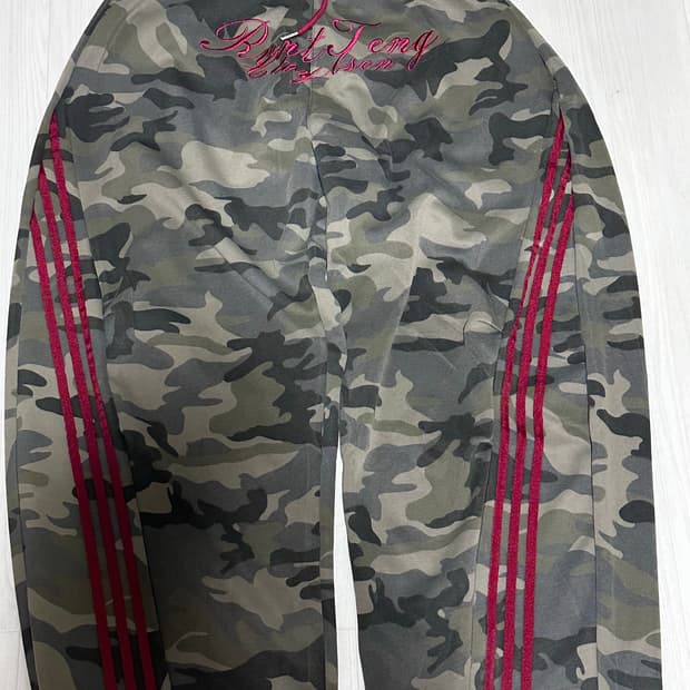 카모 트레이닝 팬츠