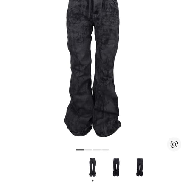 (새상품) Awende 어웬드 플레어 헤비 왁스 데님 진 2사이즈