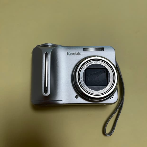 코닥 c875 디카 빈티지디카 뉴진스 디카